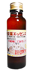 わんニャン納豆菌エッセンス